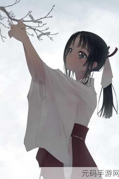 零濡鸦之巫女8个结局触发点全面解析，探索灵山的奇异之旅