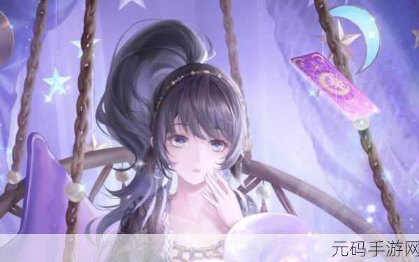 以闪亮之名，织桃雪梦特色服装套装获取秘籍
