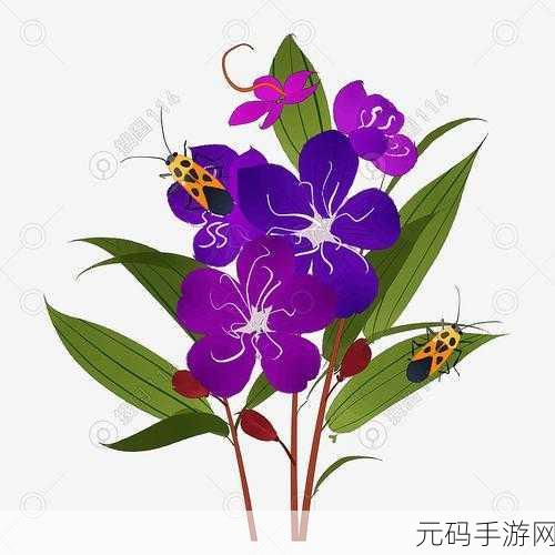 小森生活，探秘紫色甲虫分布 谁是虫中王者
