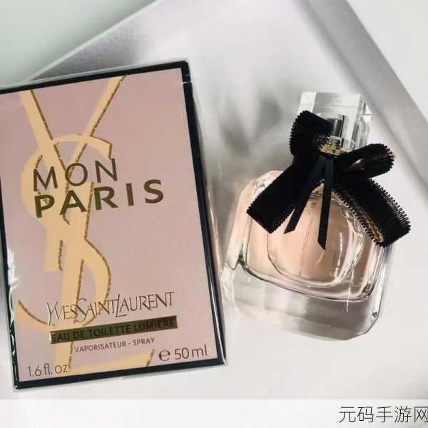 ysl千色t9t9t9t9:1. YSL千色系列:探索绚丽多彩的美妆世界