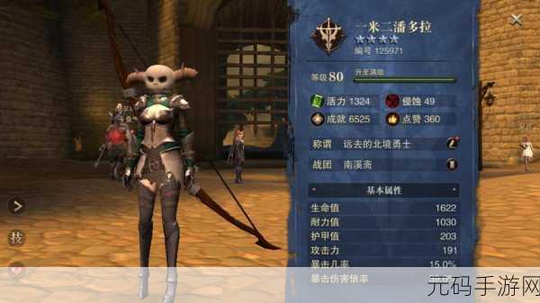猎魂觉醒愚人节狂欢,变装活动指南大揭秘!