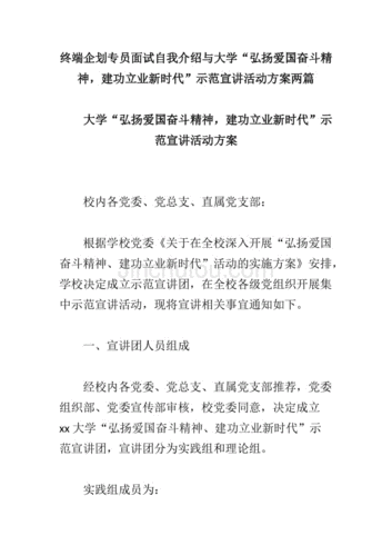 国精产品一区一区三区有：1. 新时代国精产品一区三区的创新与发展