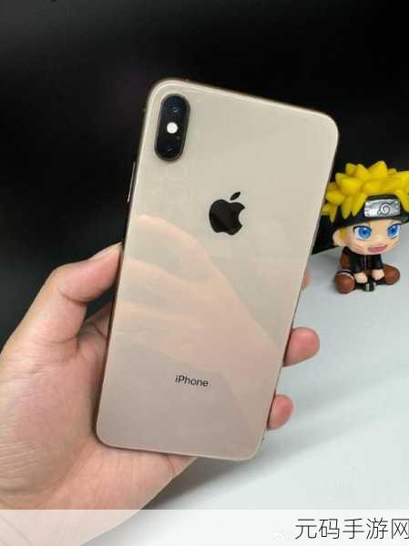 xsmax国产:1. "探索XS Max:全新国产手机的颠覆性设计与功能