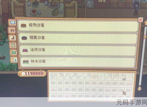 星露谷物语批量购物秘籍，快速购买技巧全解析