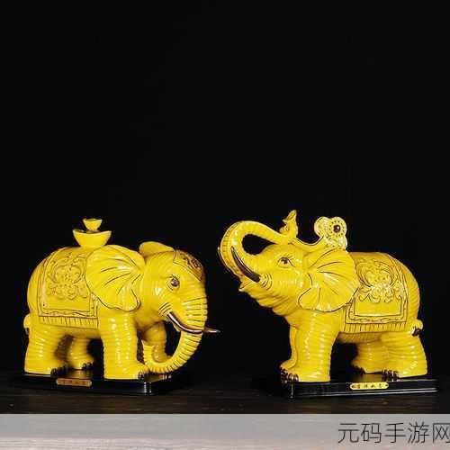 大象国精产品一品二品最新版竟只能会员访问：1. ＂大象国精产品会员专享：一品二品全新体验