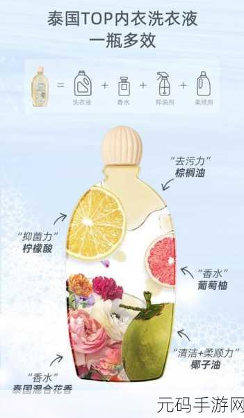 天美蜜桃京东果冻传媒拥有许多实用功能：1. 天美蜜桃京东果冻传媒：多功能的全能平台