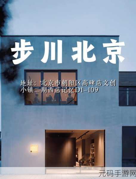 太久永久回家地址tai99.cc 保存永不迷路：1. 永久回家地址，告别迷路困扰