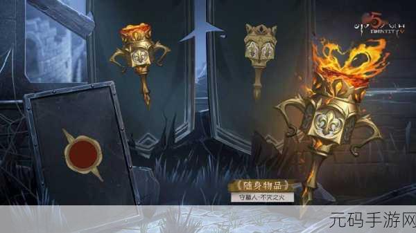 骄阳烈烈,第五人格二十九赛季排位珍宝震撼爆料!