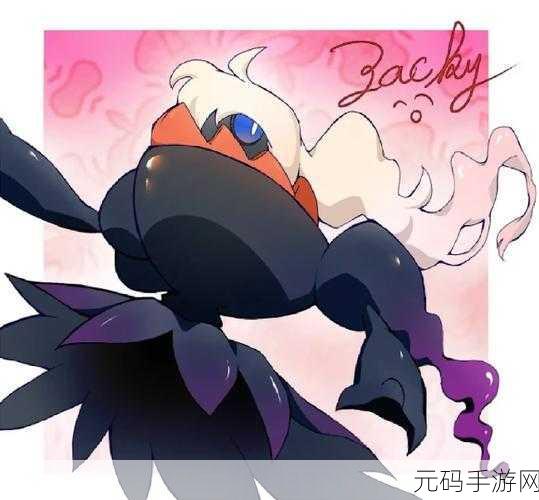 宝可梦大集结,揭秘噩梦神达克莱伊的获取之道
