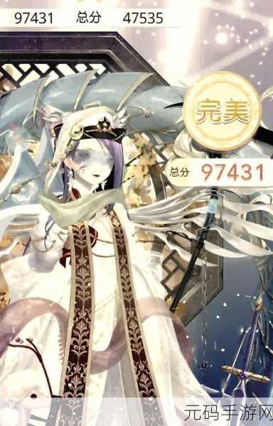 奇迹暖暖倾心回忆，花雨誓约高分搭配全攻略与部件揭秘