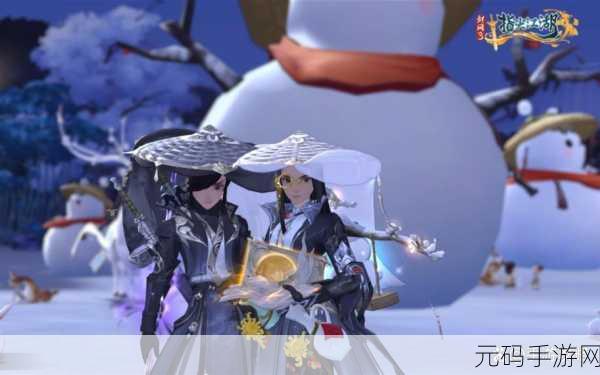 剑网 3 指尖江湖,千里清光获取全攻略