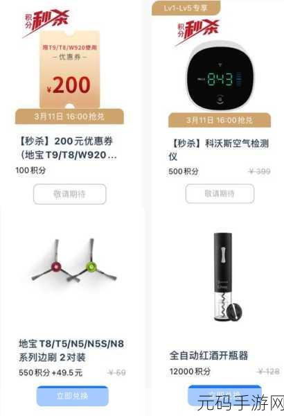 千人千色T9T9T9T9T9:1. 千人千色:探索个性化生活的无限可能