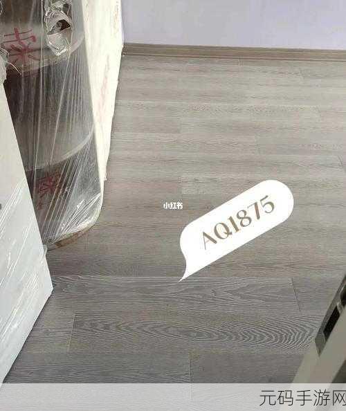 AAAA级毛皮最火的一句竟直接摆烂：AAAA级毛皮：从奢华到懒惰，享受生活的新方式