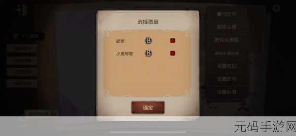 第五人格，溜屠夫秘籍 绕板技巧成就生存大师