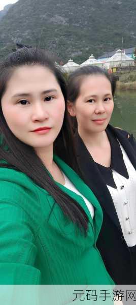站着从后面是不是要紧一些姐妹俩：1. 从后面站着的意义：姐妹情深的新解读