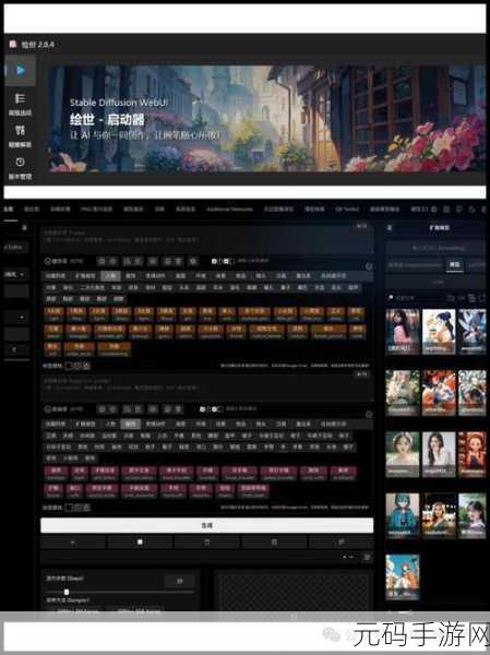9.1短视频软件安装免费版：1. 免费版短视频软件安装指南：轻松上手无压力