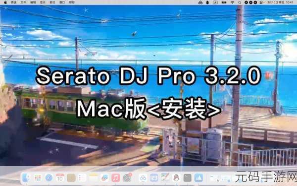 9.1短视频软件安装免费版：1. 免费版短视频软件安装指南：轻松上手无压力