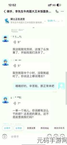 人成乱码一卡二卡三四卡无卡六卡:1. 疯狂解锁:从一卡到六卡的奇幻旅程