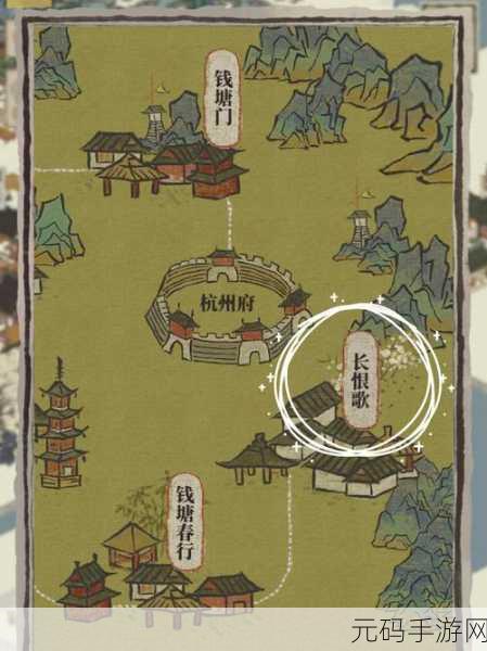 江南百景图桃花村迷雾揭秘,解锁迷雾,探寻隐藏的秘密