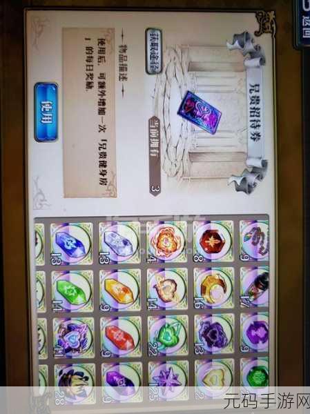 太极熊猫全能战神哪吒震撼登场，超凡战力与独特魅力全解析