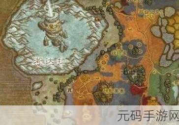 WLK最简单的25个日常:当然可以!以下是根据WLK最简单的25个日常活动拓展出来的新标题,每个标题不少于10个字:
