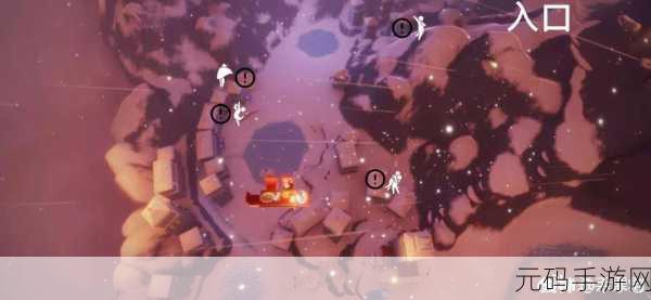 光遇梦想季温泉位置全解析，带你轻松找到