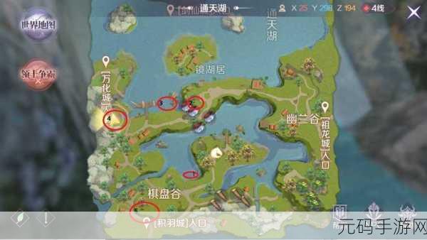 完美世界手游,探寻神兵利器隐藏任务的接取之谜