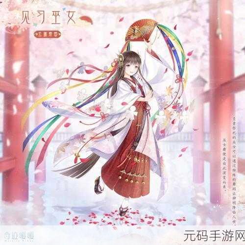奇迹暖暖白衣天使套装获取全攻略
