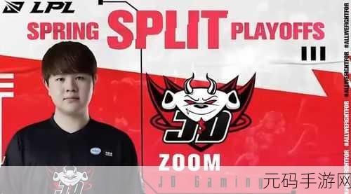 ZOOM大狗：1. ＂ZOOM大狗：打造智能沟通的新生态