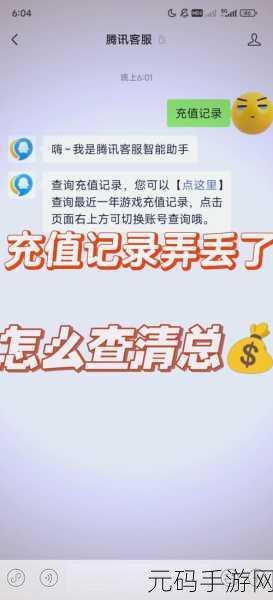 藏宝阁对未满十八岁用户的限制与显示方式:1. 保护未成年人:藏宝阁用户访问限制详解