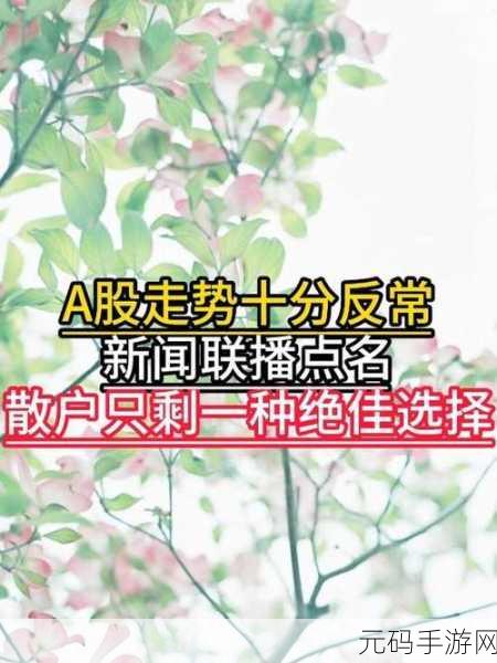 哔哩哔哩高清观看免费网站大全:1. 哔哩哔哩高清资源:免费看热门影视的绝佳选择