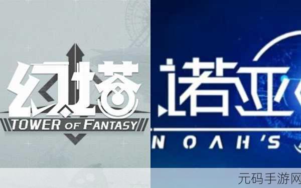 诺亚之心影舞技能加点全攻略，打造极致爆发输出