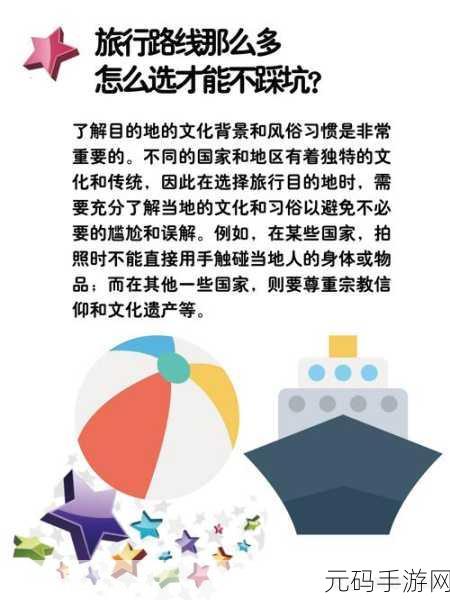 日本人も中国人も汉字を:好的,以下是一些根据日本人和中国人的文化背景,以汉字为基础拓展出的新标题,每个标题不少于10个字: