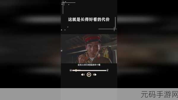 X7X7X7任意槽2023入口:1. 探索X7X7X7任意槽2023的无限可能性
