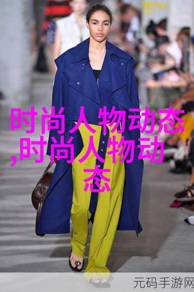 麻豆精产国品一二三产区区别大吗:1. 探秘麻豆精产区:一二三产的区别与优势