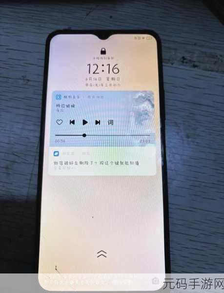 成色好的y31s网站:当然可以,以下是一些基于“成色好的y31s网站”的标题建议: