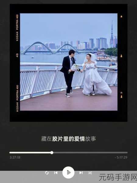 解密约会世界:1. 解锁约会的秘密:探索爱情新天地