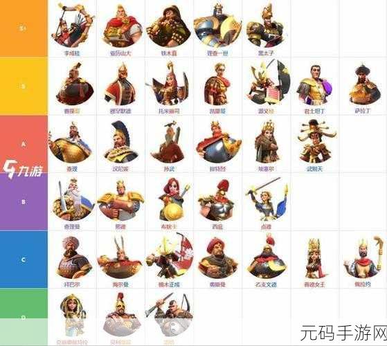 万国觉醒，步兵武将谁称雄？精选推荐助您称霸战场