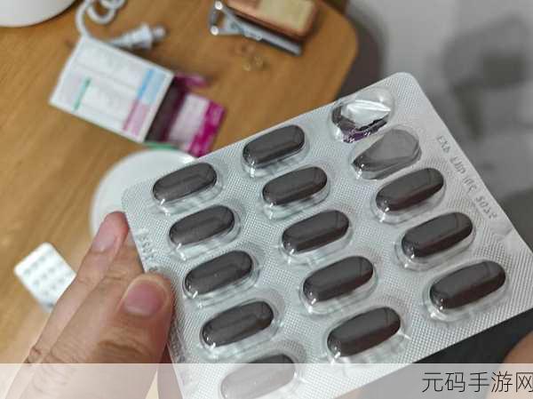 vitabiotics孕妇:当然可以!以下是一些关于Vitabiotics孕妇产品的新标题建议: