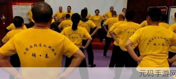 交而不泄的训练方法道家固精功法：1. ＂交而不泄：道家固精与内功的融合探析