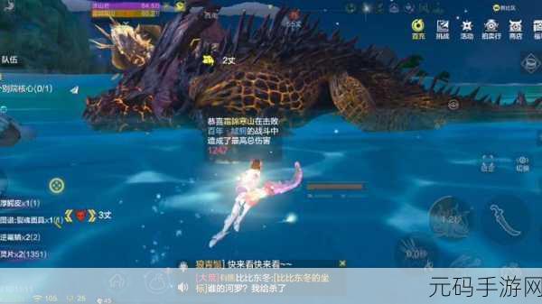 妄想山海祈愿神树探寻，解锁最佳寻找路径全攻略