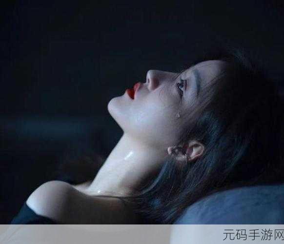 男朋友喜欢捂住我的口鼻不让呼吸：1. “捂住口鼻的亲密游戏：爱的窒息与释放”