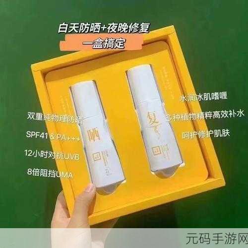 一面亲上边一面膜在线访问将不再限制时段：1. “无时限畅享在线访问，随心所欲学习新知识”