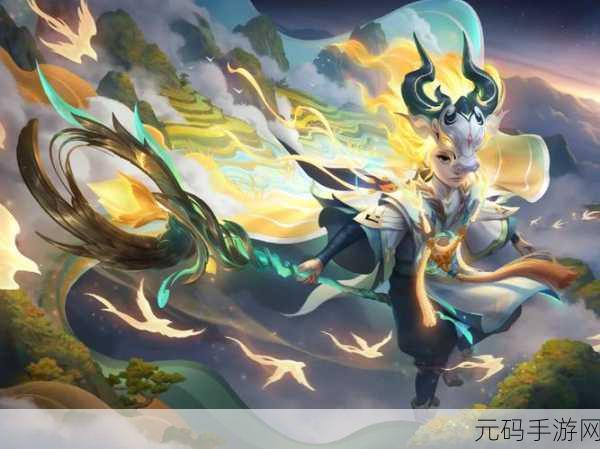 王者荣耀 S21 赛季皮肤获取全攻略,鬼谷子原初探秘者轻松到手