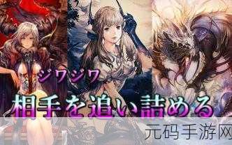 影之诗深度策略揭秘,魔蝙耶梦鬼卡组搭配,解锁战场制胜新篇章