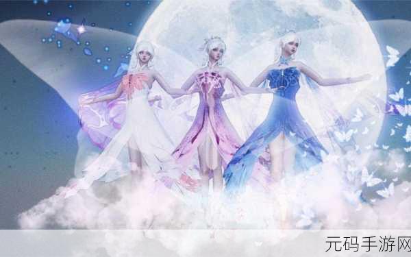 天涯明月刀手游，探寻月亮倒影的绝美拍照秘籍