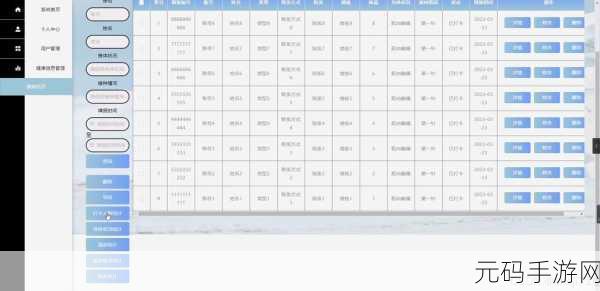vr成品网站源码是视频的来源吗：1. 从VR成品网站源码探讨视频内容的来源与类型