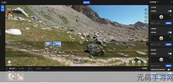 vr成品网站源码是视频的来源吗：1. 从VR成品网站源码探讨视频内容的来源与类型