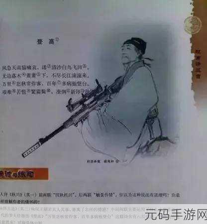 绝区零表情包风靡全网，解锁你的新潮沟通秘籍！