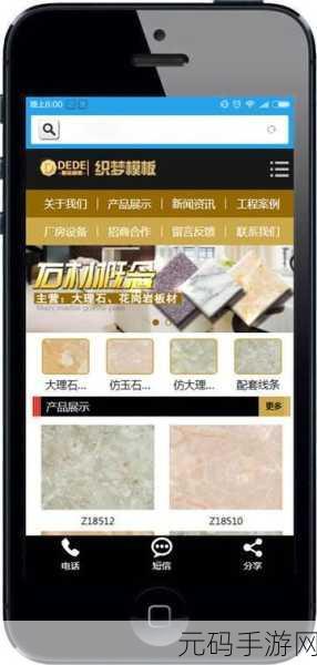 成品站源码1688免费推荐:当然可以!以下是一些基于成品站源码1688的免费推荐拓展的新标题,均不少于10个字: